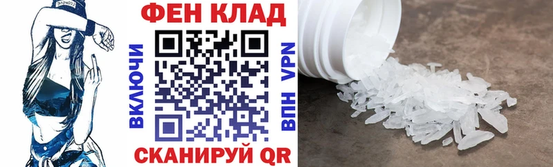 Amphetamine 98%  Купить где  Устюжна 
