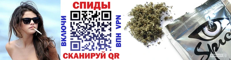Купить закладки  Устюжна  БУТИРАТ 99% 