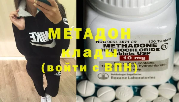 прущая мука Аркадак