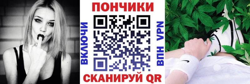 Конопля Amnesia  Купить  Устюжна 